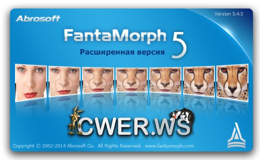 FantaMorph Deluxe 5.4.5