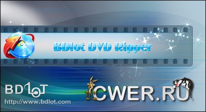 BDlot DVD Ripper