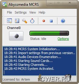 Abyssmedia MCRS System 3