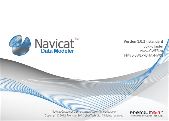 Navicat Data Modeler 1.0.3