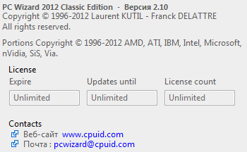 PC Wizard 2012 Classic Edition 2.10