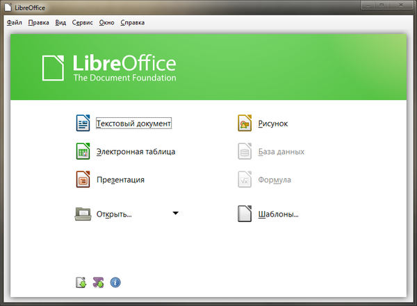 LibreOffice 3