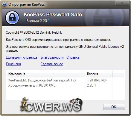 KeePass Password Safe 2.20.1