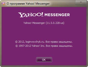 Yahoo! Messenger 11.5.0.228