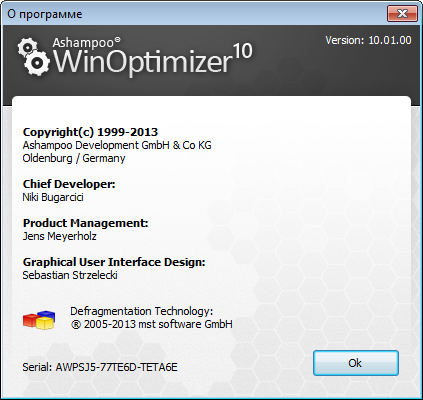 Ashampoo WinOptimizer 10.01.00