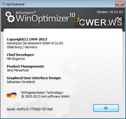 Ashampoo WinOptimizer 10.01.03