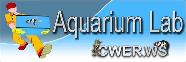 Aquarium Lab