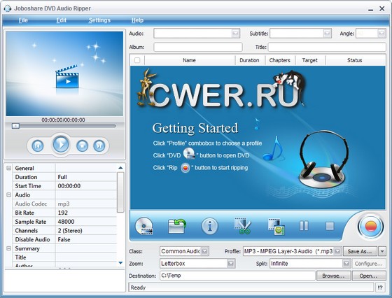 Joboshare DVD Audio Ripper 3