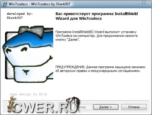 Win7codecs