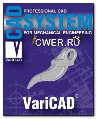 VariCAD 2012