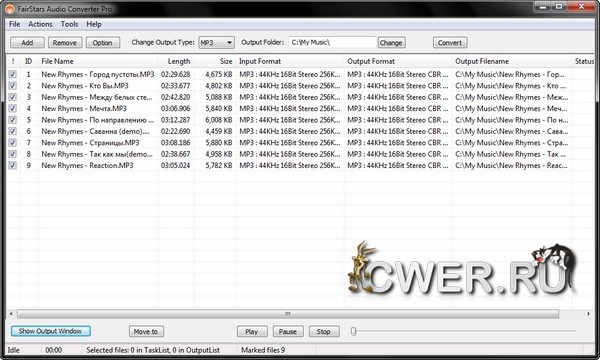 FairStars Audio Converter Pro