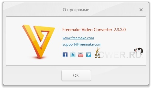 Freemake Video Converter