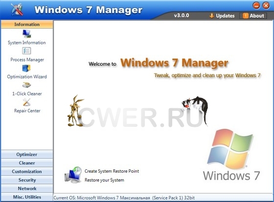 Windows 7 Manager