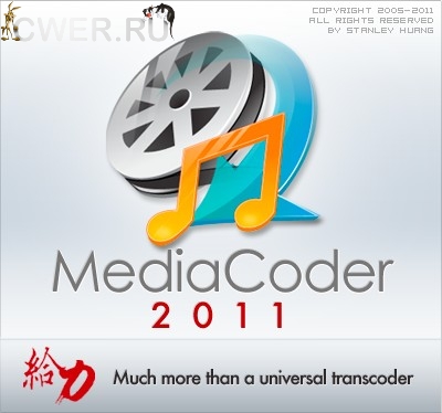 MediaCoder