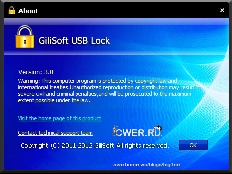 GiliSoft USB Lock