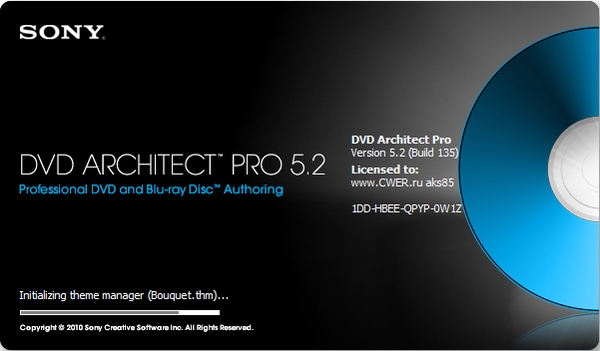 Sony DVD Architect