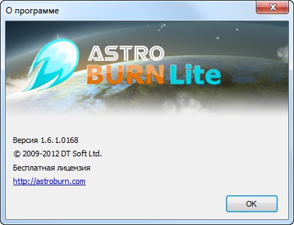 Astroburn