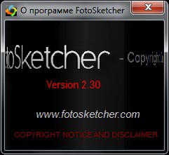 FotoSketcher