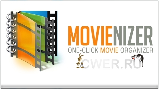 Movienizer