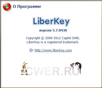 Liberkey