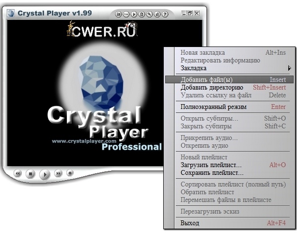 Crystal Player