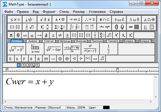 MathType