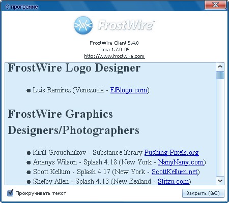 FrostWire