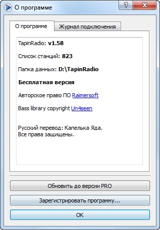 Tapinradio