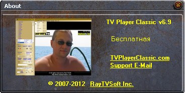 TV Player Classic