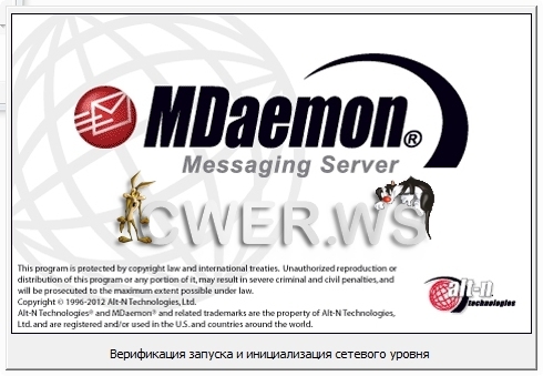 MDaemon