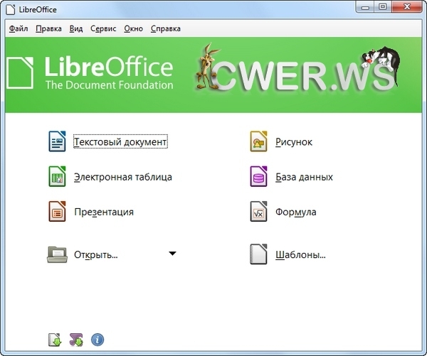 LibreOffice