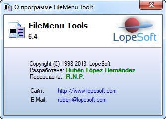 FileMenu Tools