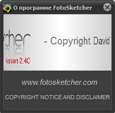 FotoSketcher