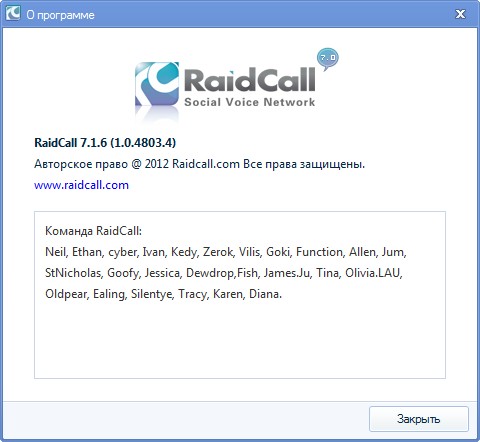 Raidcall