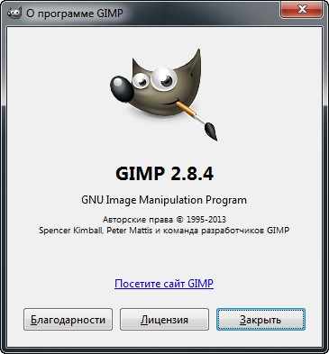 GIMP