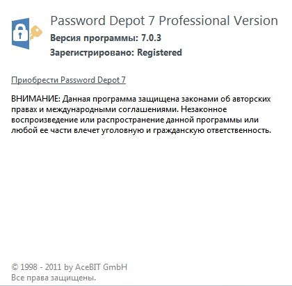 Password Depot