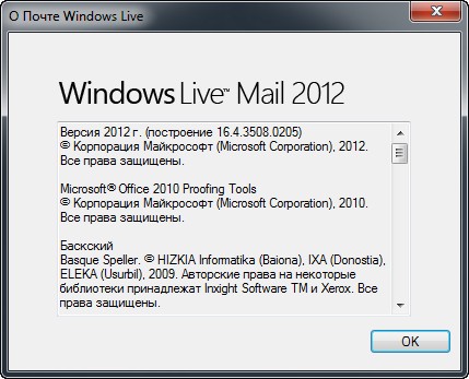 Windows Live