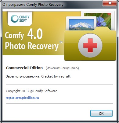 Comfy Photo Recovery