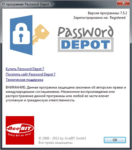 Password Depot