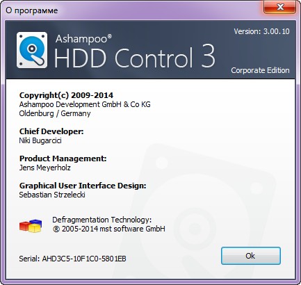 HDD Control