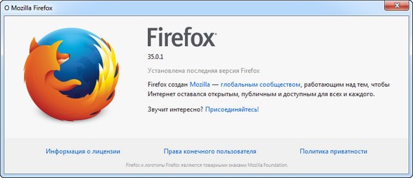 Firefox