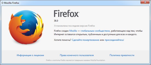 Firefox