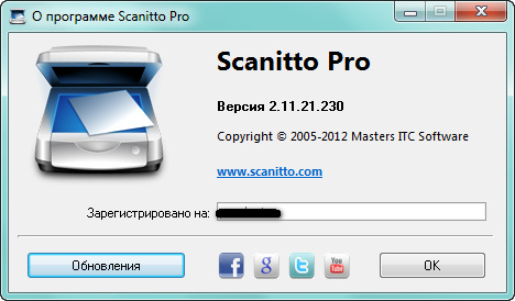 Scanitto Pro 2