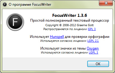 FocusWriter