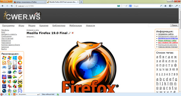 Mozilla Firefox