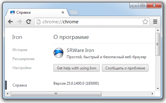 SRWare Iron 25.0.1400.0