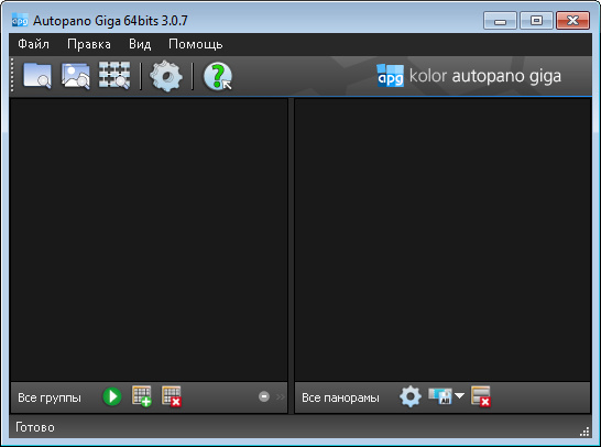 Kolor Autopano Giga 3.0.7