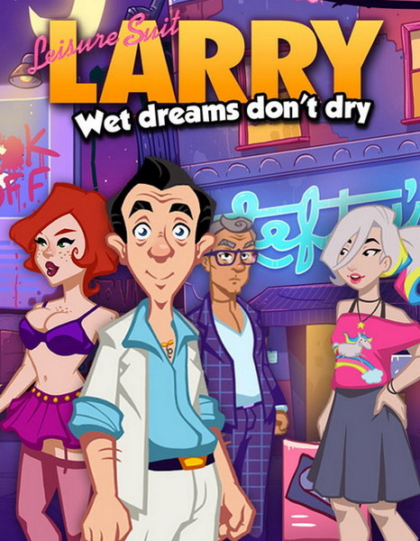 LeisureSuitLarry