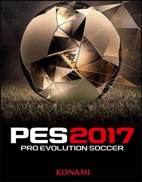 PES 2017