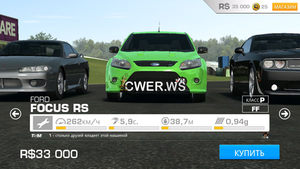 Real Racing 3